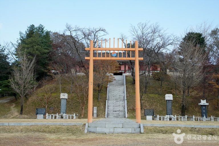[강원] 양양향교