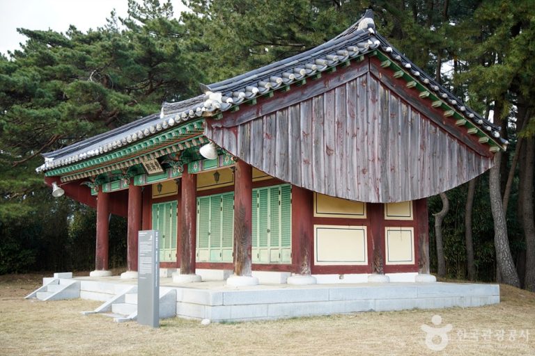 [강원] 양양동해신묘지