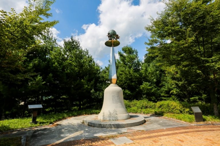 [강원] 세계 평화의종 공원