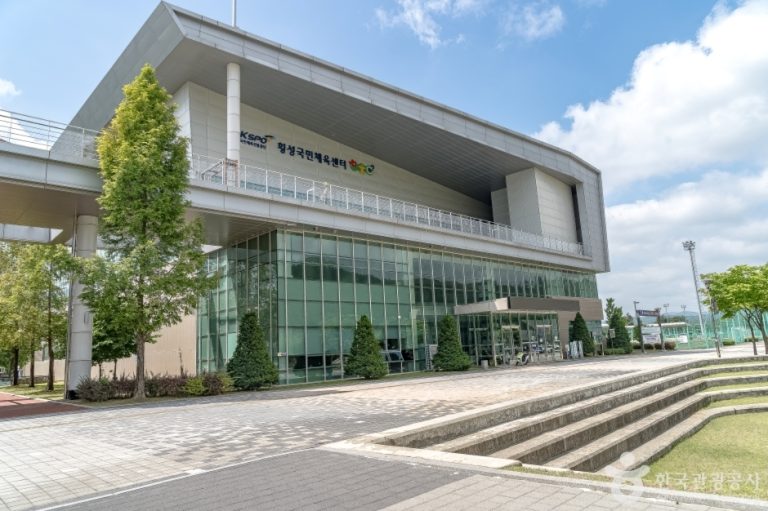 [강원] 횡성문화체육공원