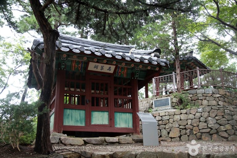 [강원] 삼척 척주동해비 및 평수토찬비