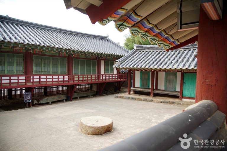 [강원] 삼척향교