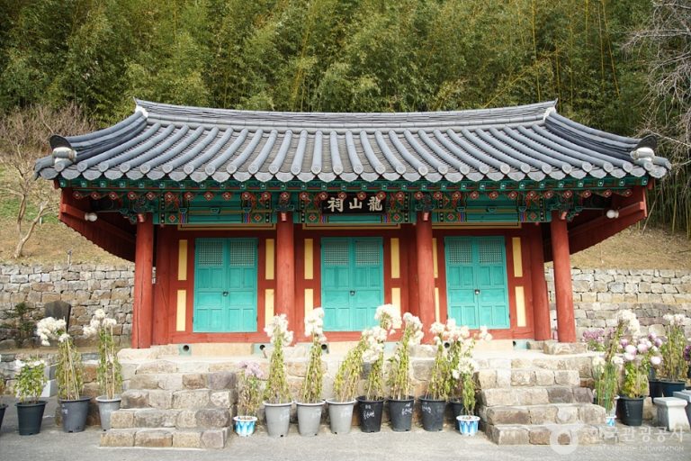 [강원] 용산서원(동해)