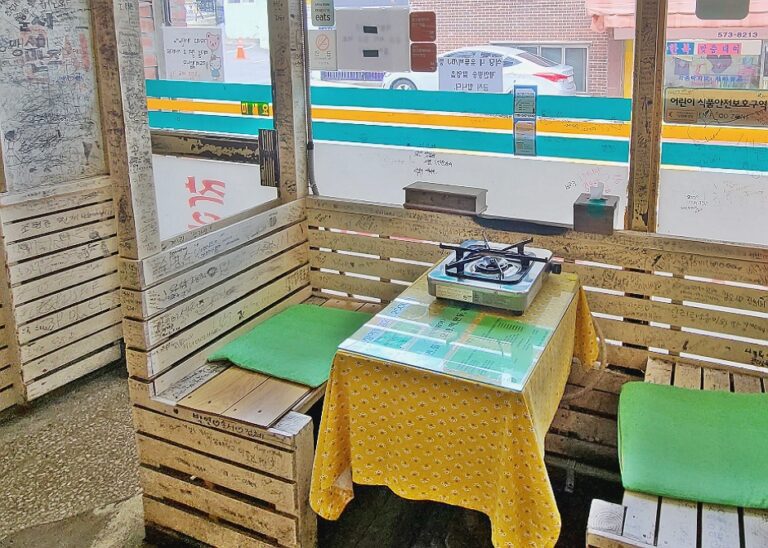 [서울] 작은공간