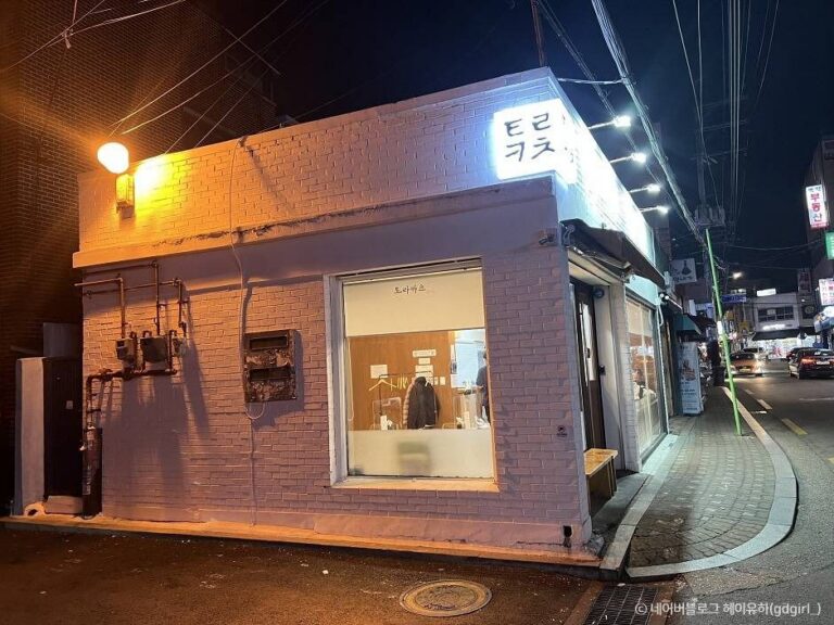 [서울] 토라카츠