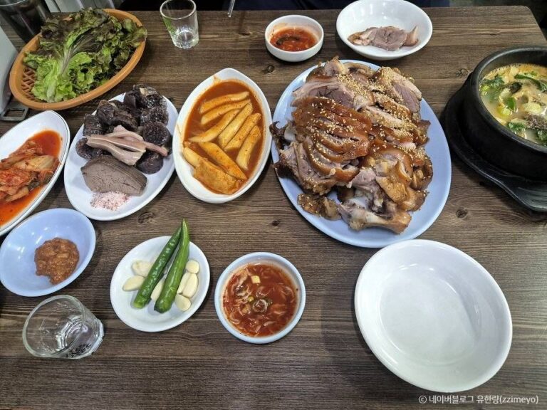 [서울] 마포유가궁중족발