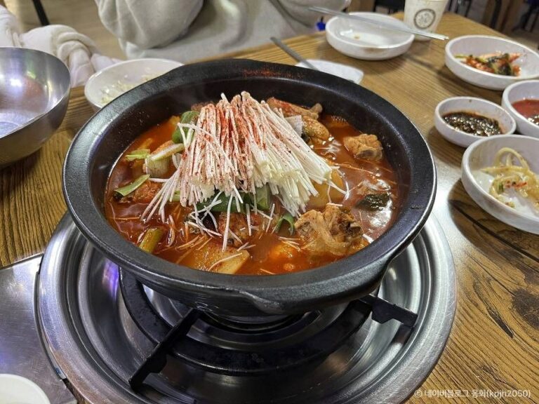 [서울] 아재왔소