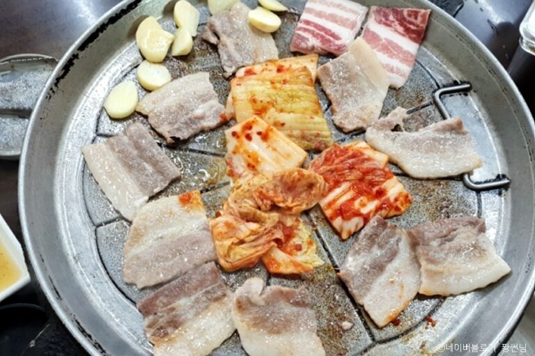 [서울] 보광기사식당