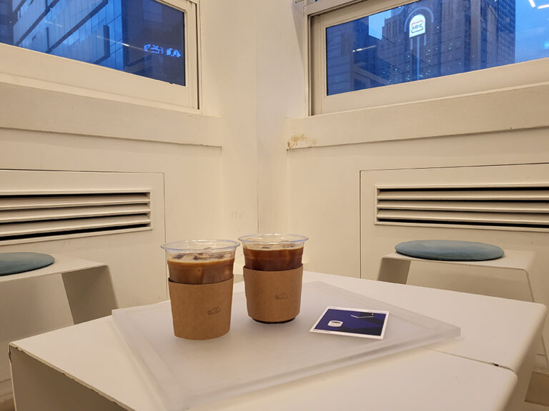 [서울] 바캉스커피