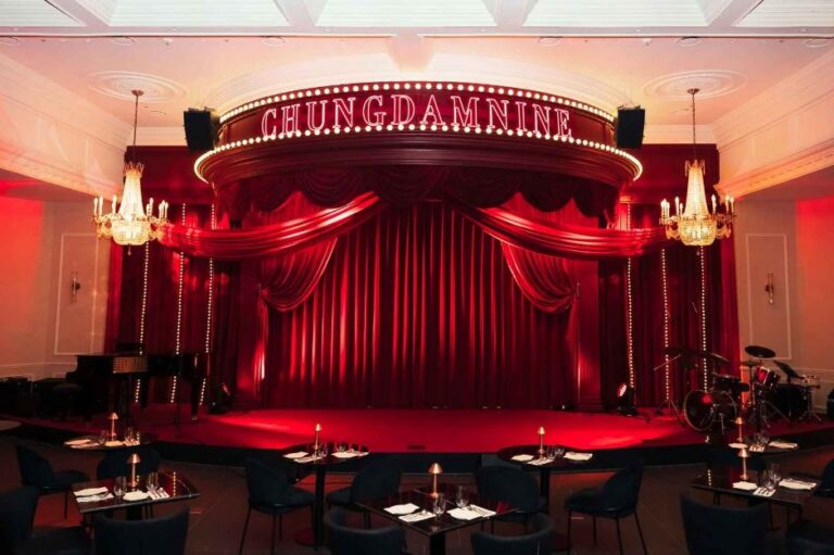 [서울] 청담나인