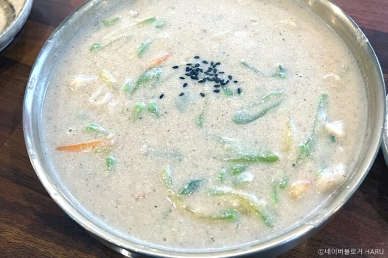 [서울] 내가국수다