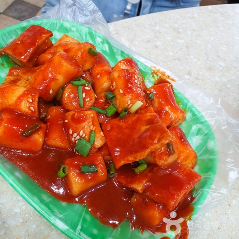 [서울] 나누미떡볶이