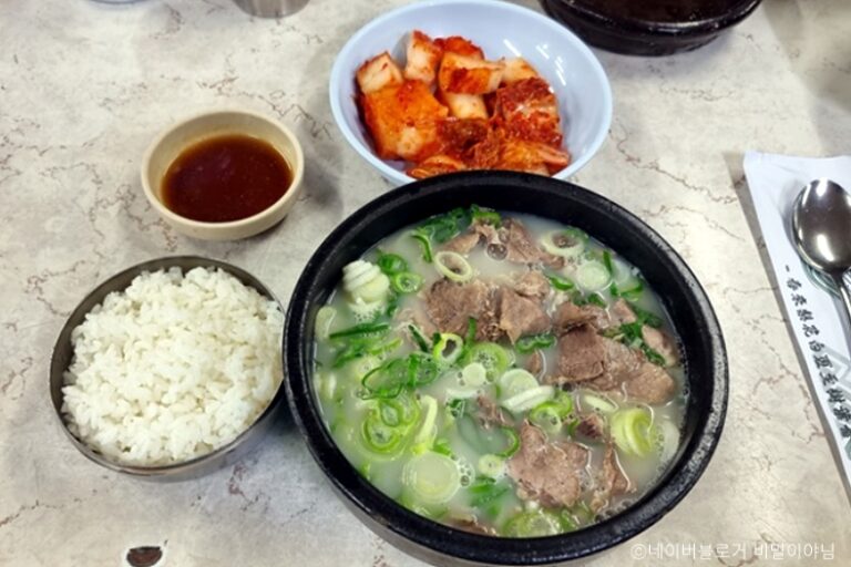 [서울] 장털보설렁탕 본점