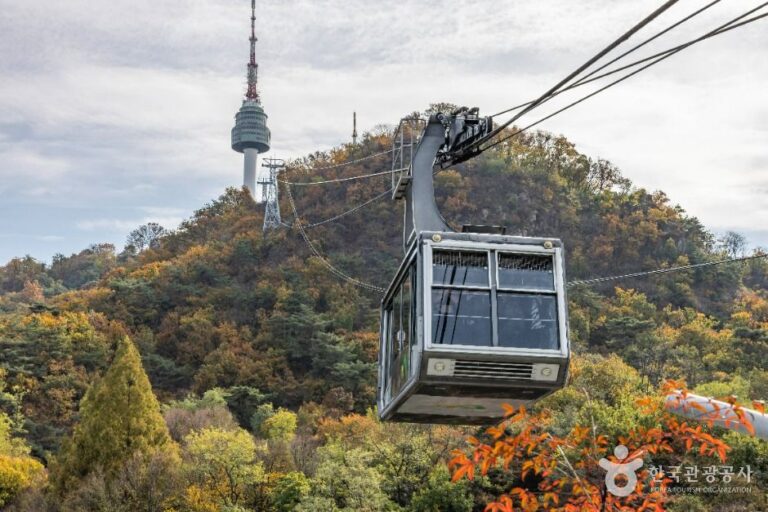 [서울] 남산케이블카