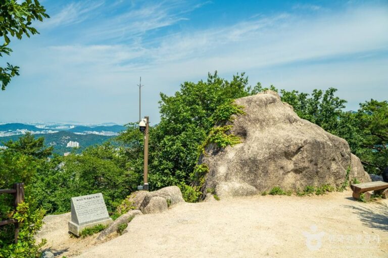 [서울] 백악마루