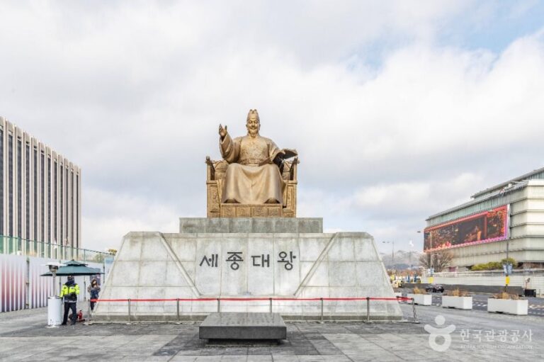 [서울] 세종대왕 동상