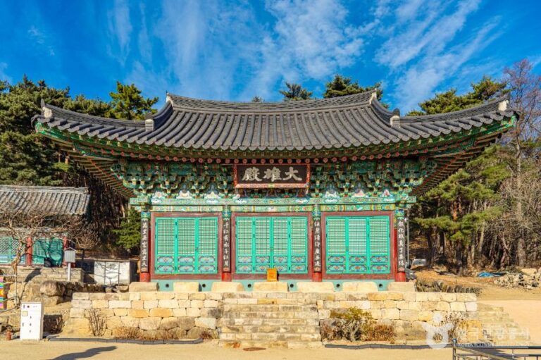 [대구] 북지장사(대구)