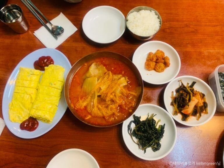 [서울] 굴다리식당