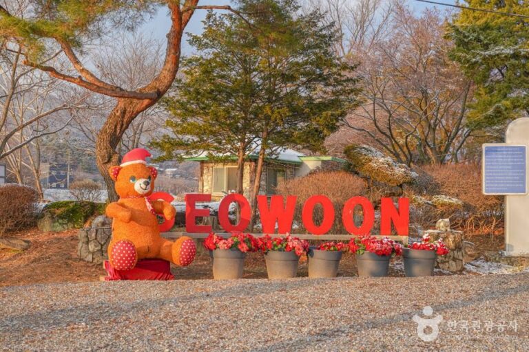 [경기] 서운동산