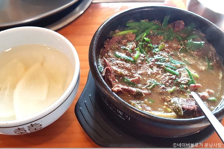 [서울] 자하싸리집