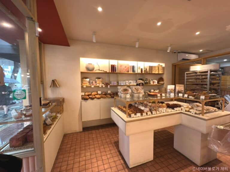 [서울] 에르제 성수