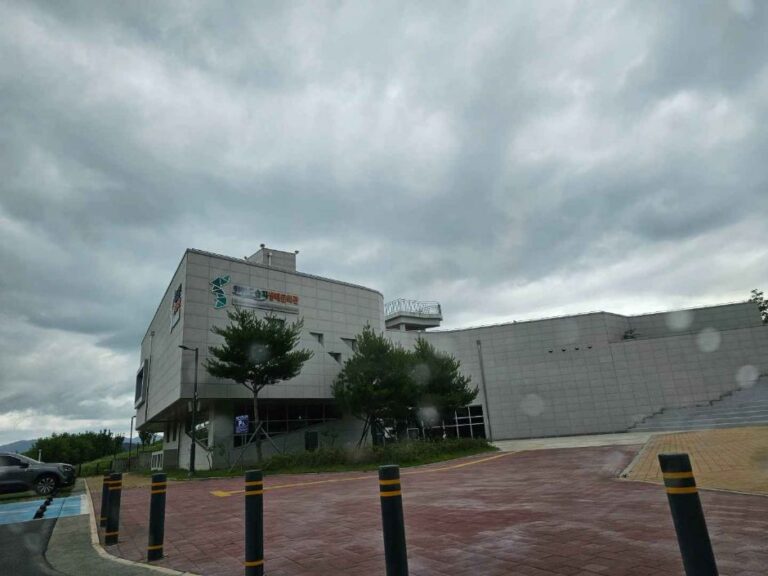 [강원] 한반도습지 생태문화시설