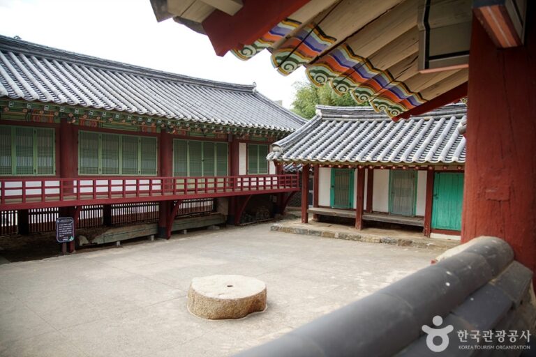 [강원] 삼척향교