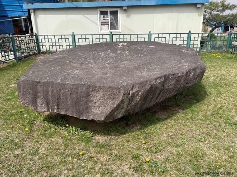 [강원] 철원지석묘군