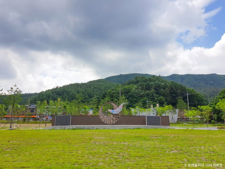 [강원] 오로라파크