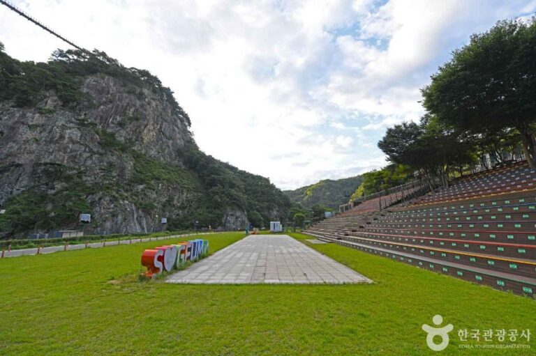 [강원] 간현관광지
