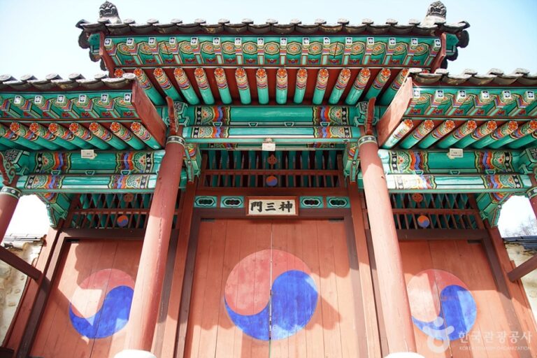 [강원] 동해향교