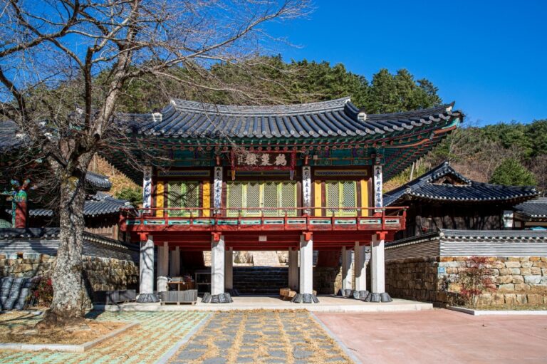 [강원] 신흥사(삼척)