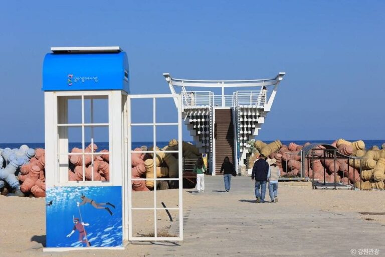 [강원] 사근진 해중공원 전망대