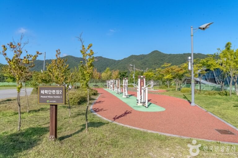 [강원] 남면생활체육공원