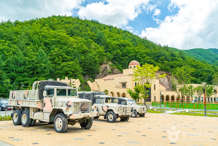 [강원] 통리탄탄파크