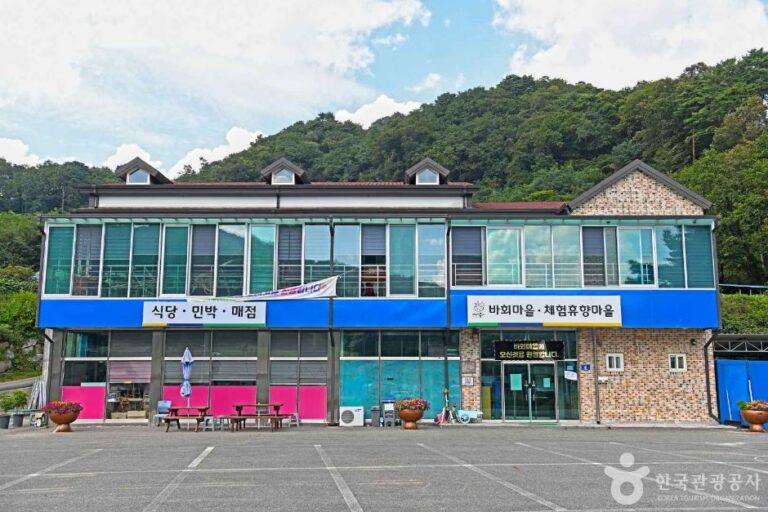 [강원] 바회마을