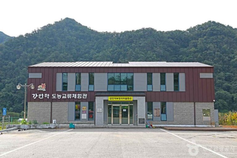 [강원] 춘천 강언덕마을 [농촌전통테마]