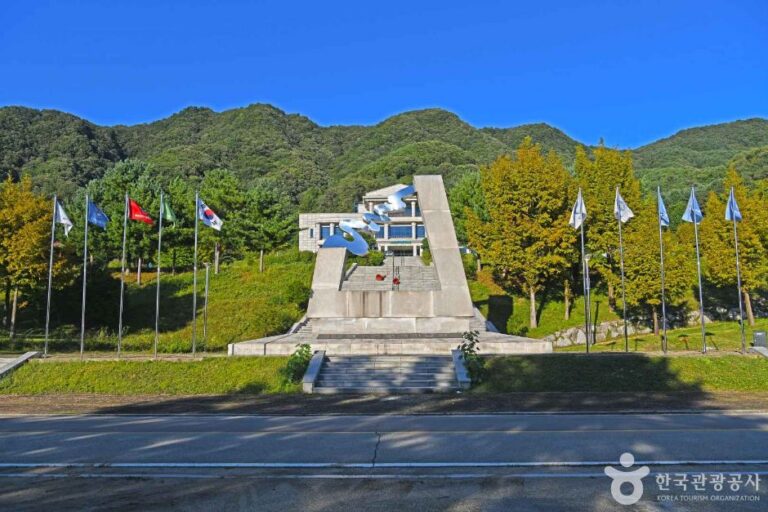 [강원] 월남 파병용사 만남의 장 (구, 베트남 참전용사 만남의 장)