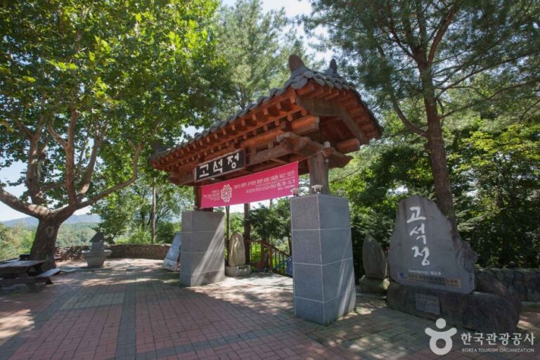 [강원] 고석정국민관광지