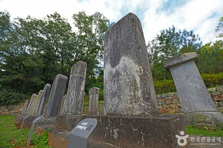 [강원] 소양로비석군