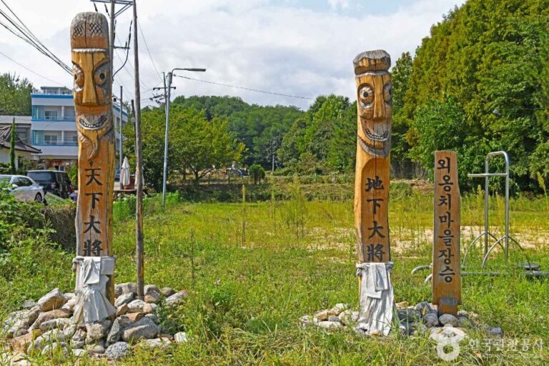 [강원] 외옹치마을