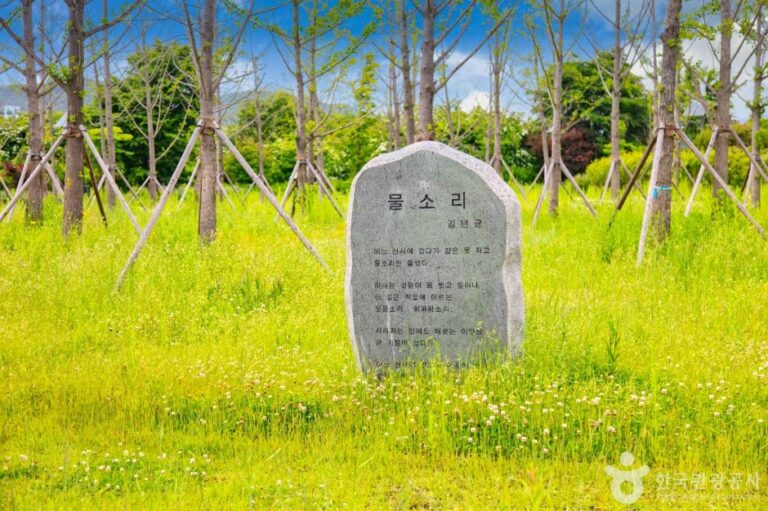 [강원] 춘천문학공원