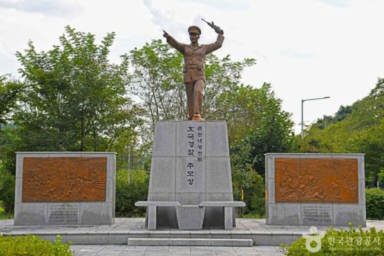 [강원] 춘천내평전투 호국경찰추모상