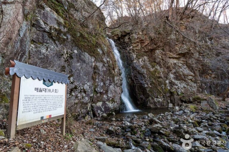[강원] 매월대폭포