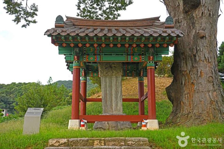 [강원] 김제남 신도비