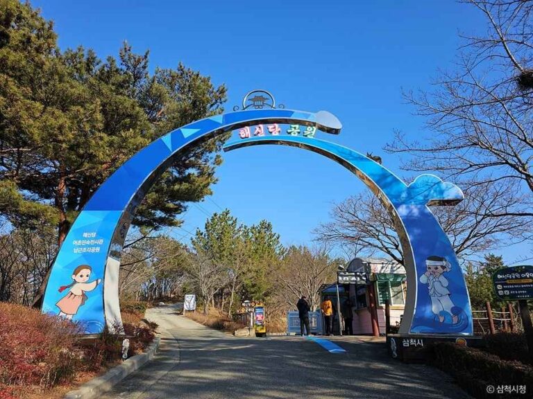 [강원] 삼척 해신당공원
