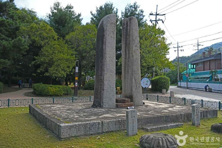 [강원] 춘천 근화동 당간지주