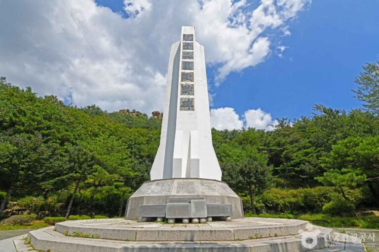 [강원] 백골병단전적비