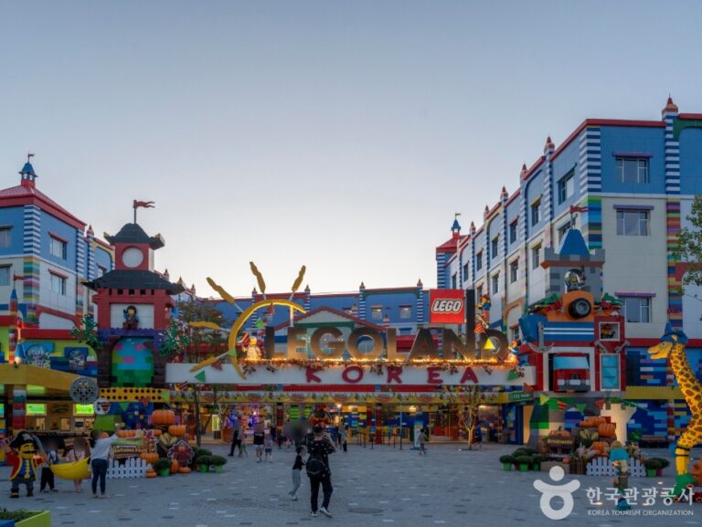 [강원] 레고랜드 코리아 리조트