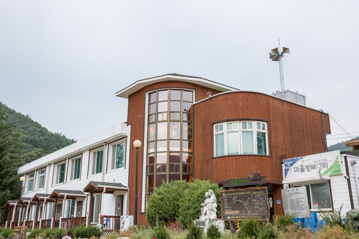 [강원] 오미마을